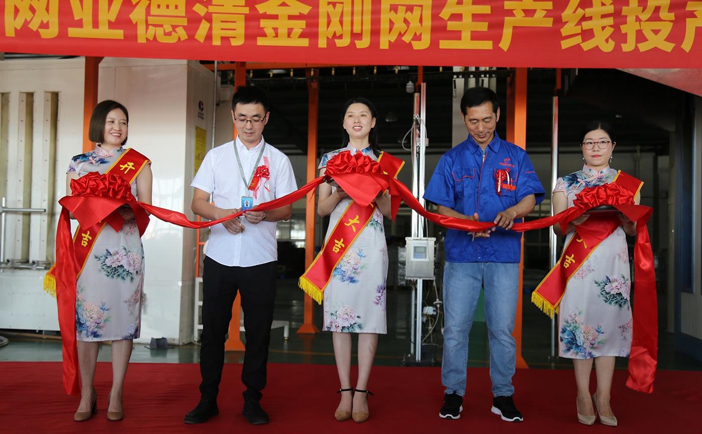 202104281432530525 中国9091美高梅(股份)有限公司-官方网站