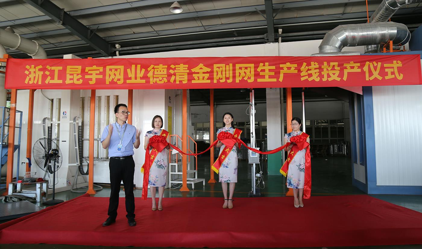 202104281432541624 中国9091美高梅(股份)有限公司-官方网站