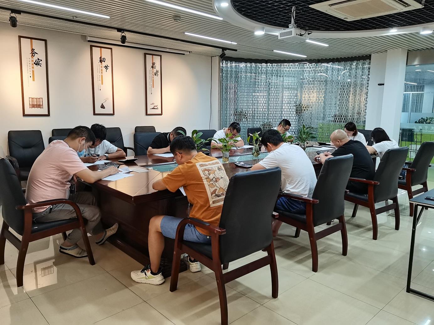 202109011502344024 中国9091美高梅(股份)有限公司-官方网站