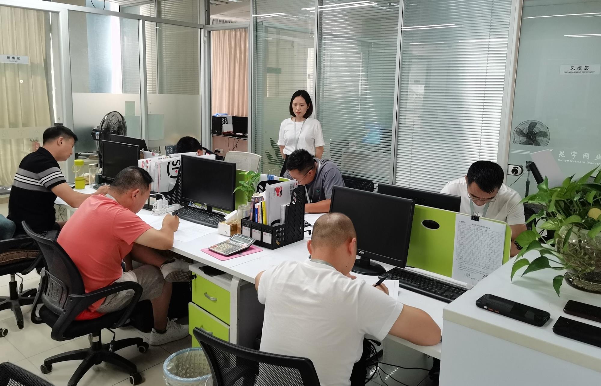 中国9091美高梅(股份)有限公司-官方网站