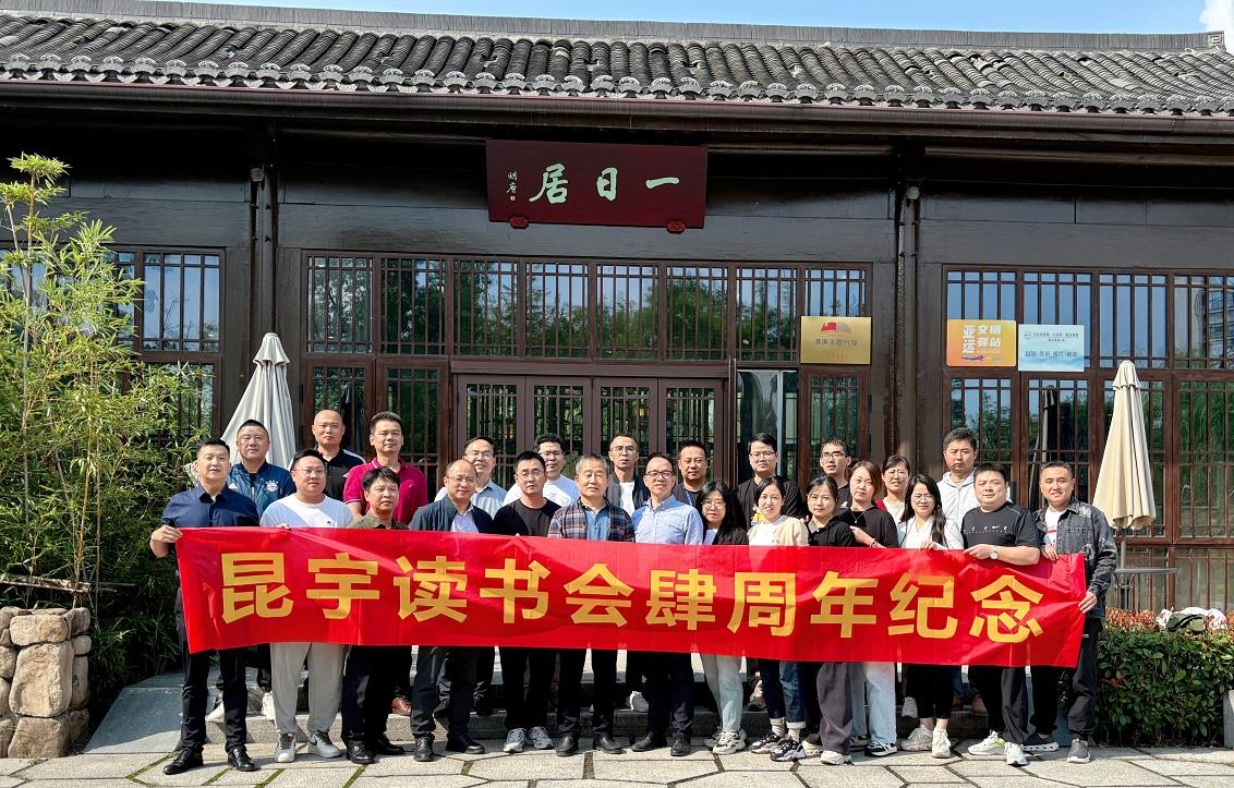 中国9091美高梅(股份)有限公司-官方网站
