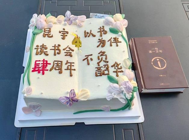 中国9091美高梅(股份)有限公司-官方网站