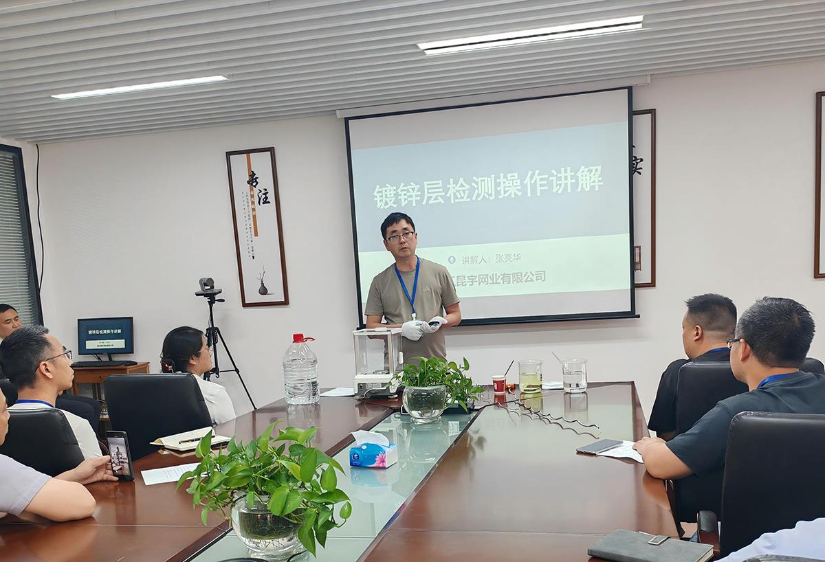 中国9091美高梅(股份)有限公司-官方网站