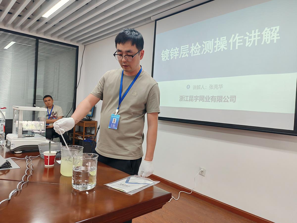 中国9091美高梅(股份)有限公司-官方网站