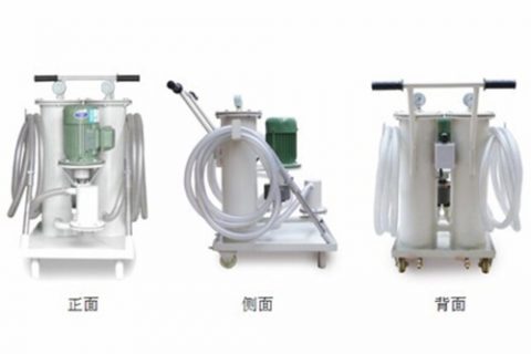 手提式滤油机的注重事项及运用要领是什么？？？？？？？